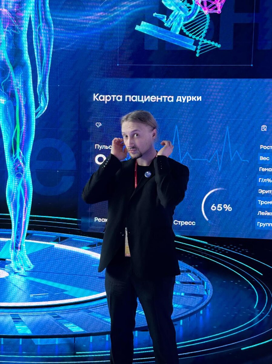 -2