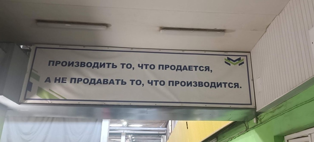 Из открытых источников