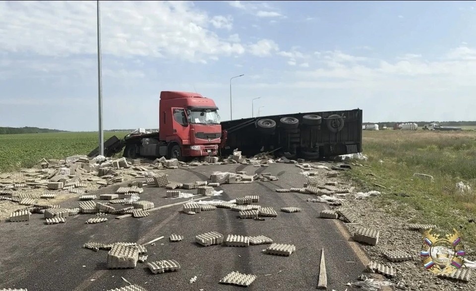    Обстоятельства аварии устанавливаются Фото: Госавтоинспекция Кубани