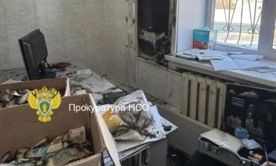 Суд наказал за деньги и пламя
