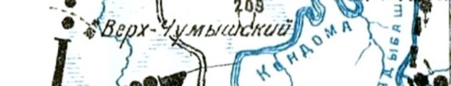 Фрагмент карты, 1921 г.