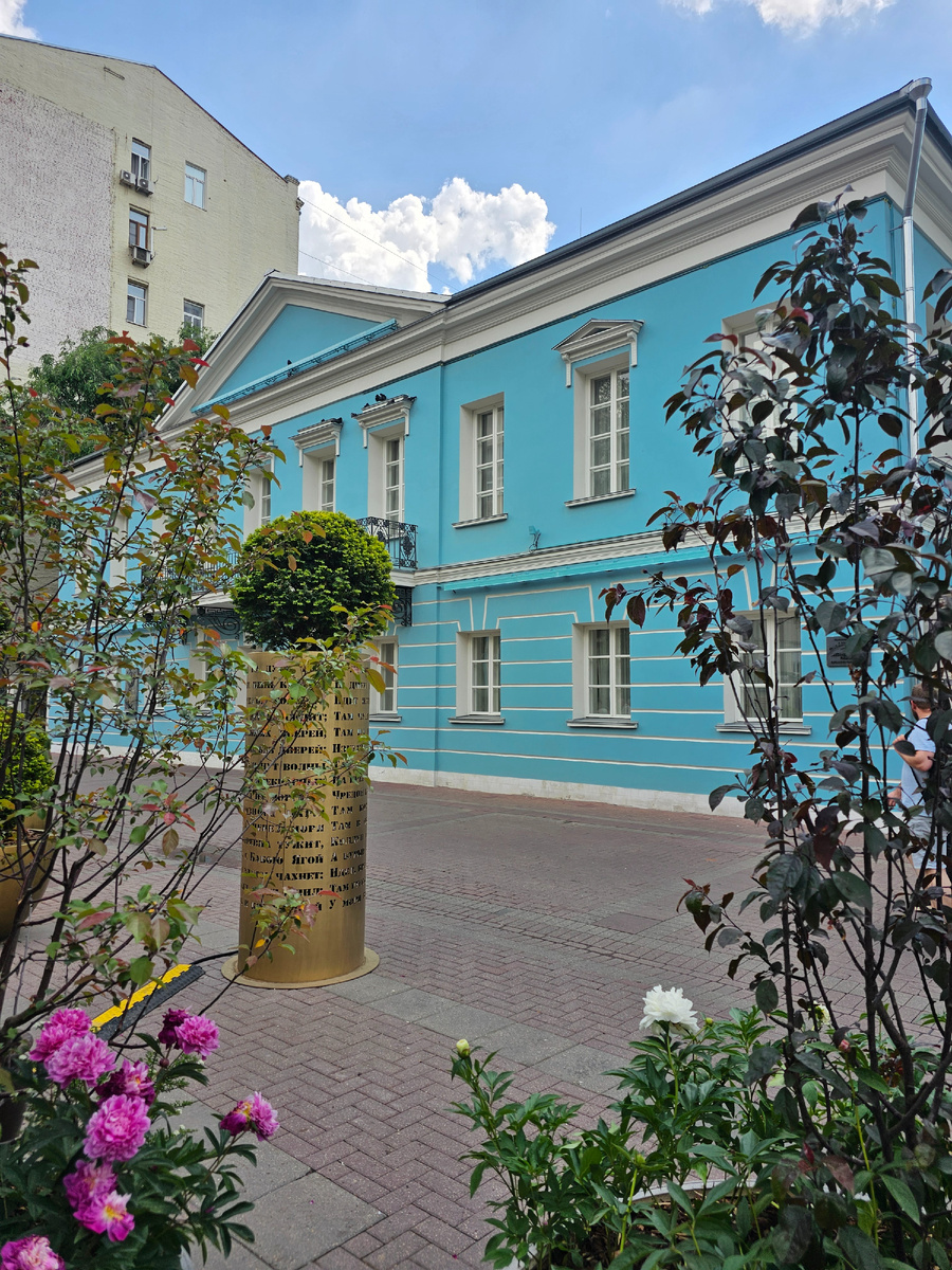 Улица Арбат  (фото Лидия Баева)