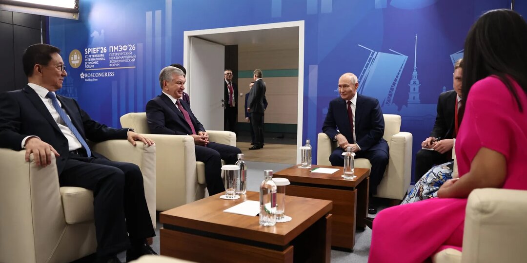 Пленарное заседание Петербургского международного экономического форума