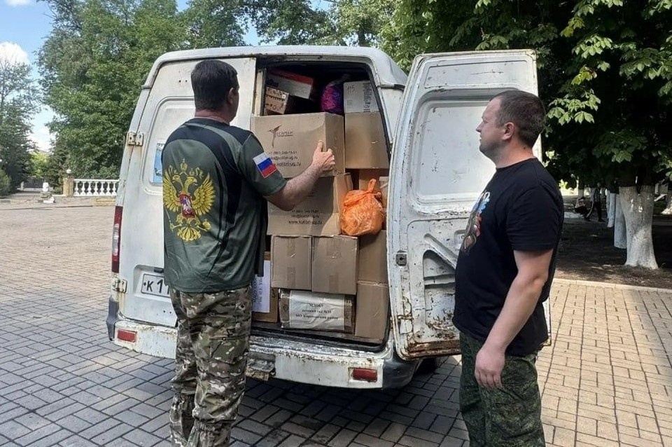    Жители Кубани собрали и передали детям все необходимое. Фото: t.me/amvr_admin