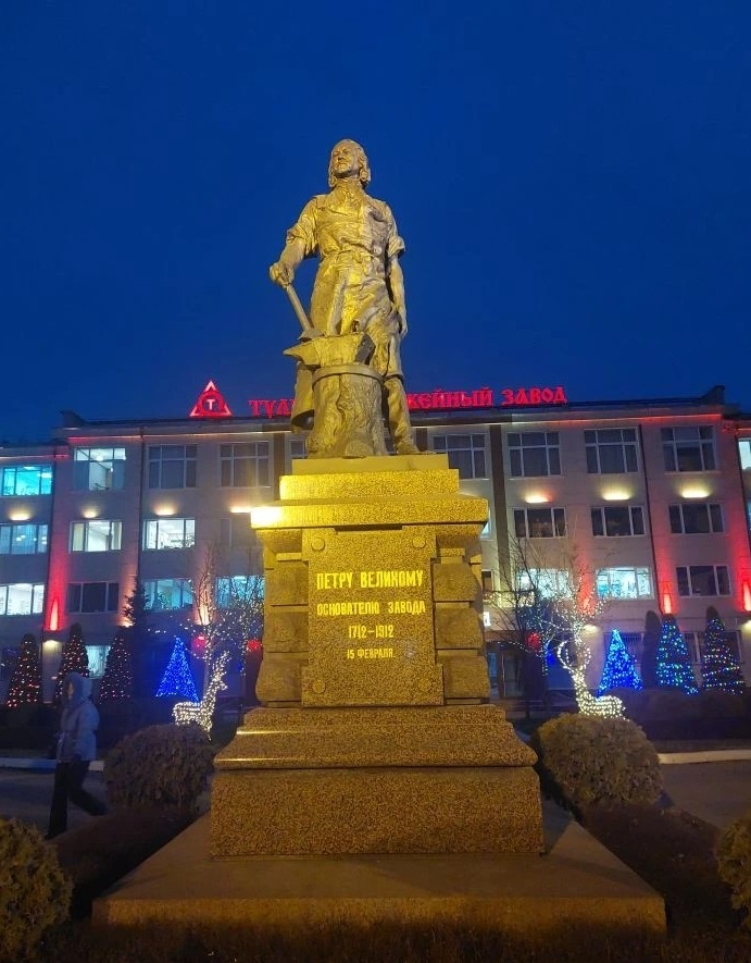 Памятник Петру I в Туле