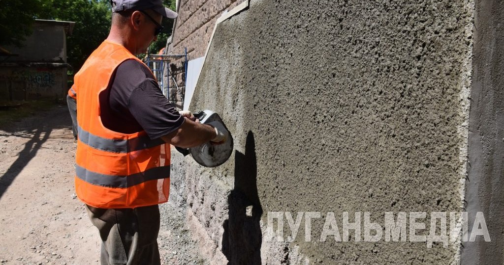 Краснодонский Дворец культуры преображается в рамках нацпроекта