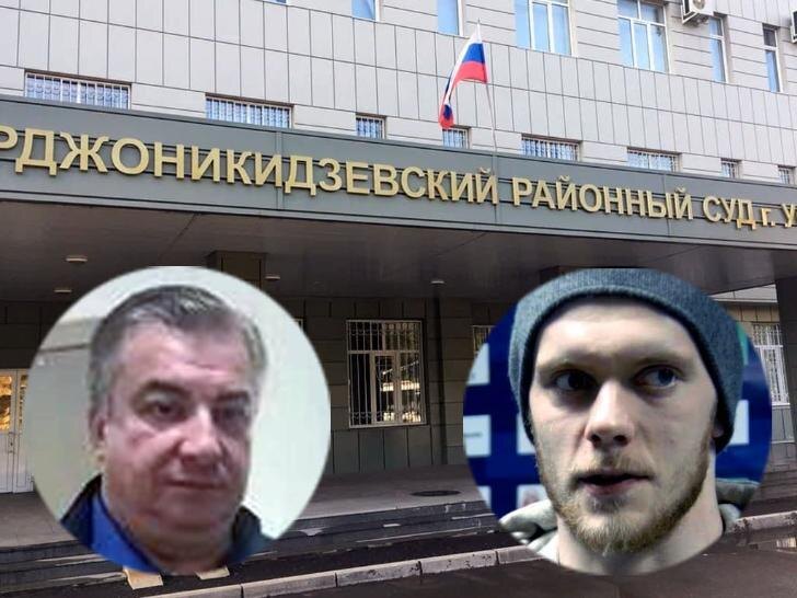    коллаж Пруфы.рф