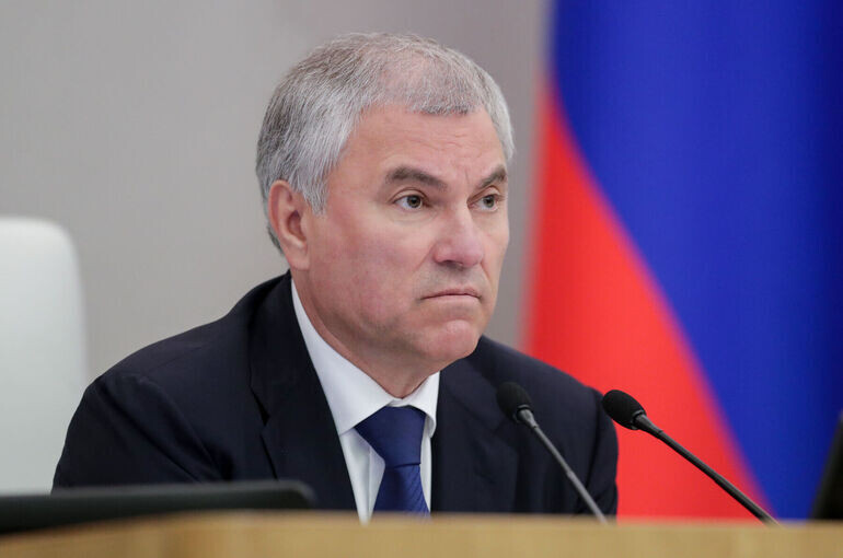   Пресс-служба Госдумы