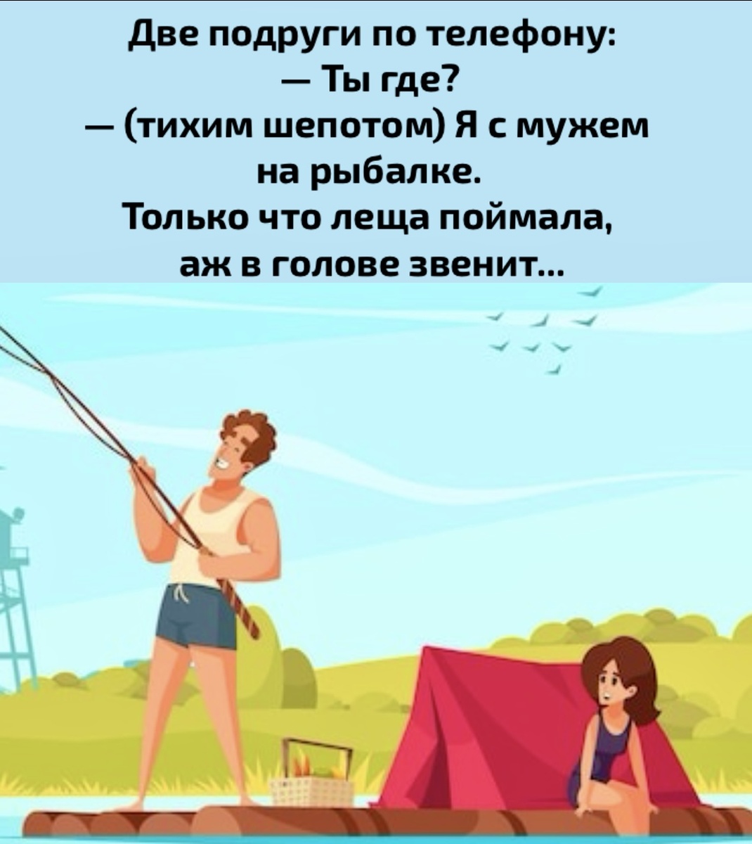 -3