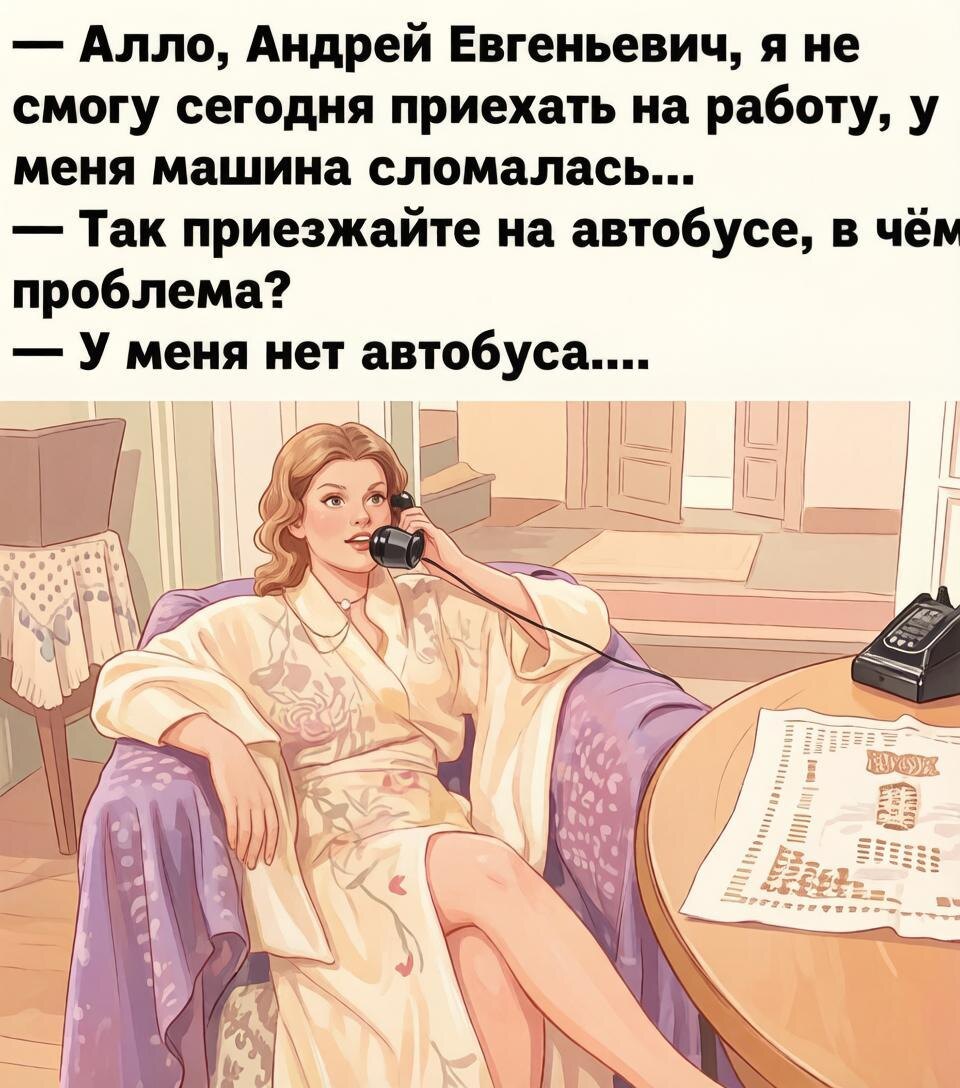 -5