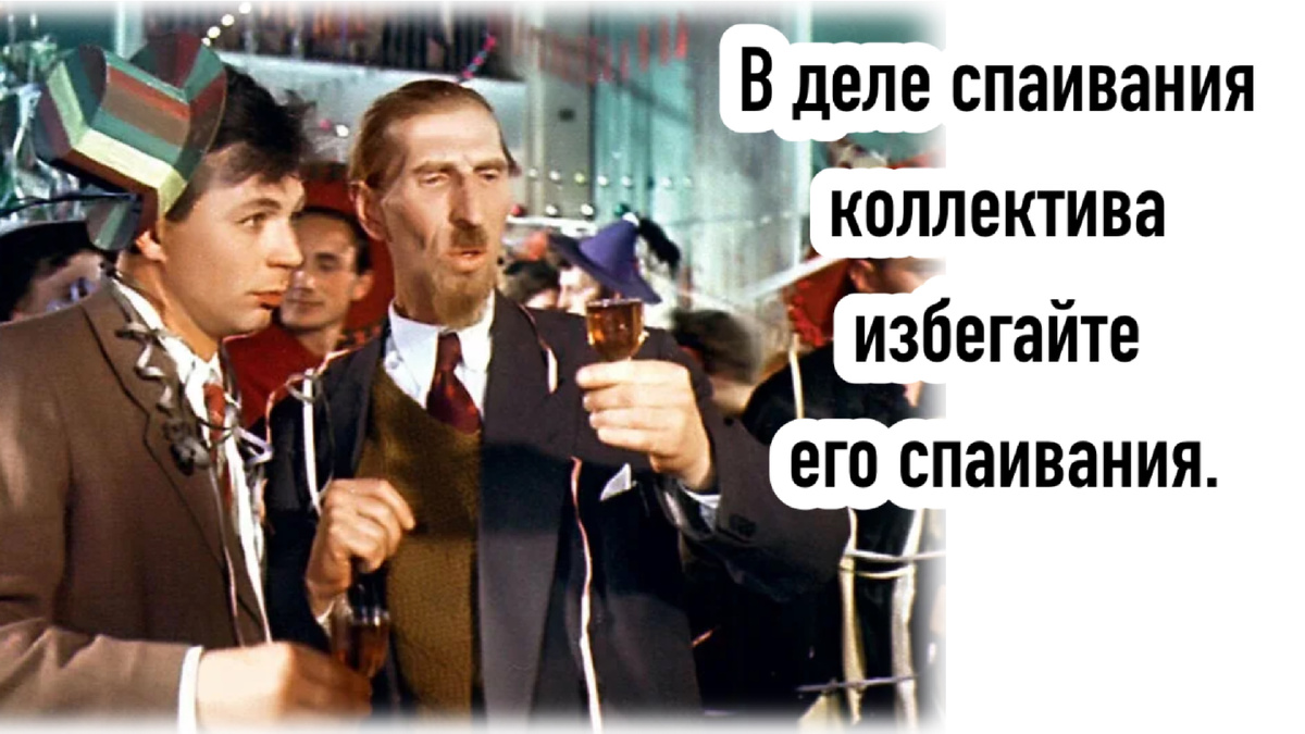 -12
