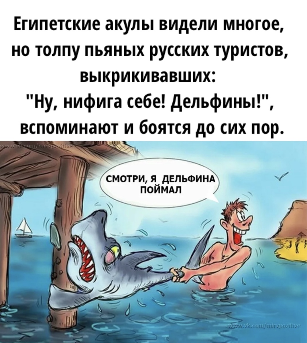 -13