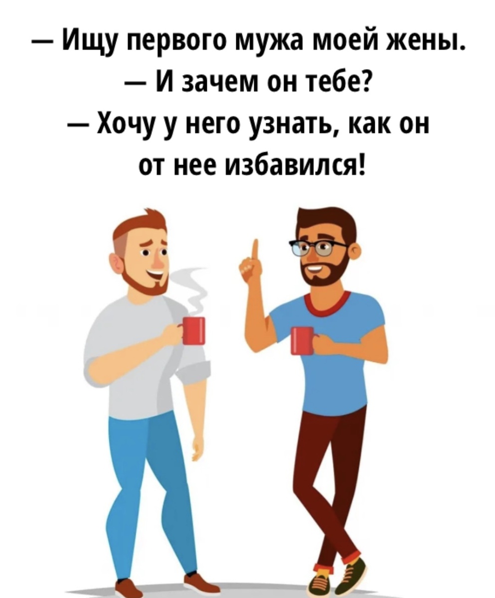 -14