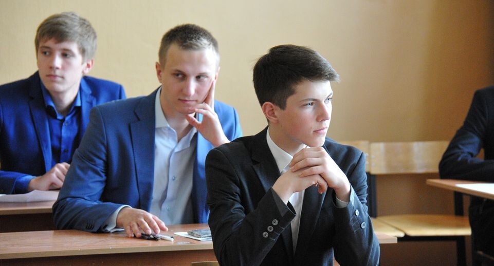    Сдача ЕГЭ по русскому языку в Ступино / Медиасток.рф