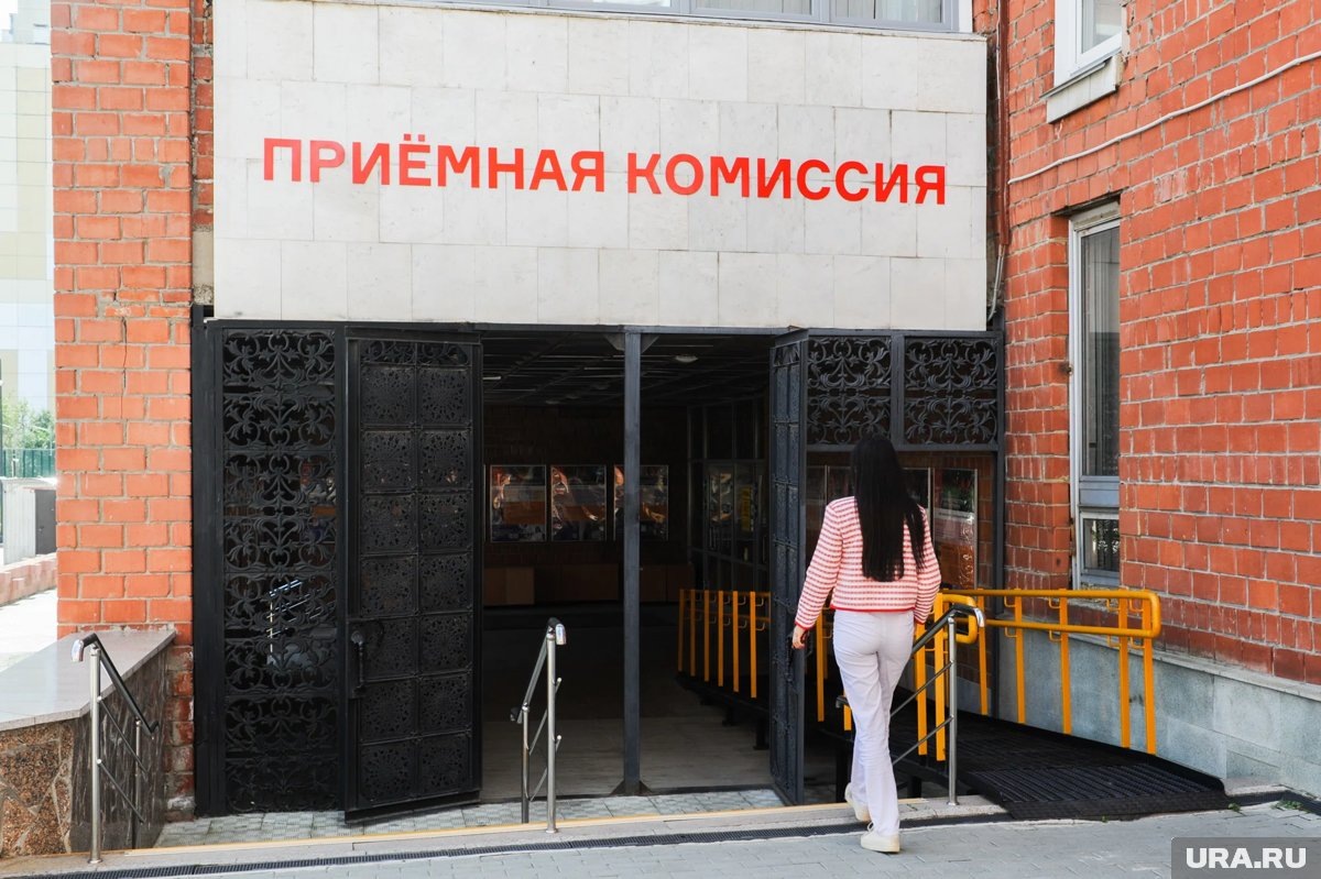     Приемная кампания в вузах стартует в июне (архивное фото)