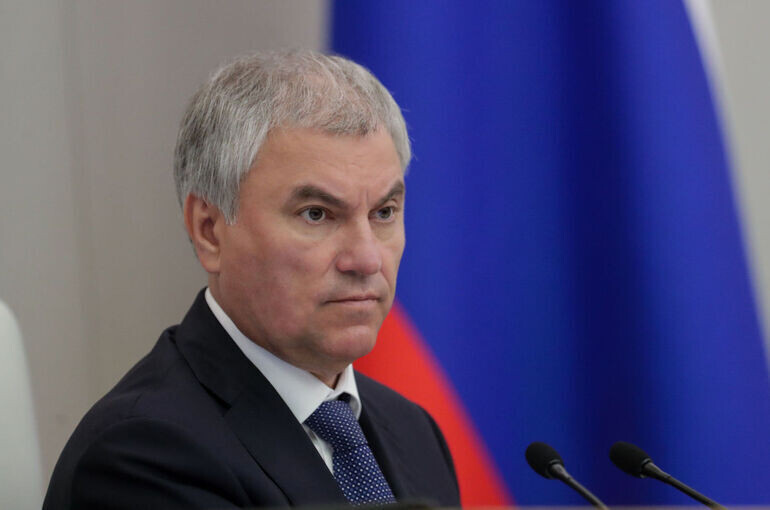   Пресс-служба Государственной Думы
