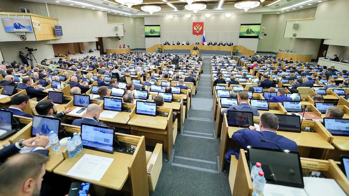   Пресс-служба Государственной Думы России