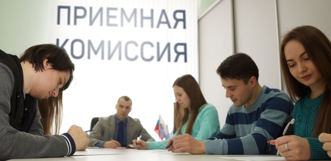 Какие специальности сейчас выбирают абитуриенты
