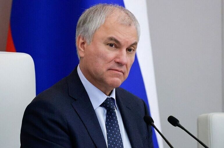   Пресс-служба Госдумы
