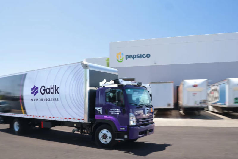   Источник изображения: pepsico.com