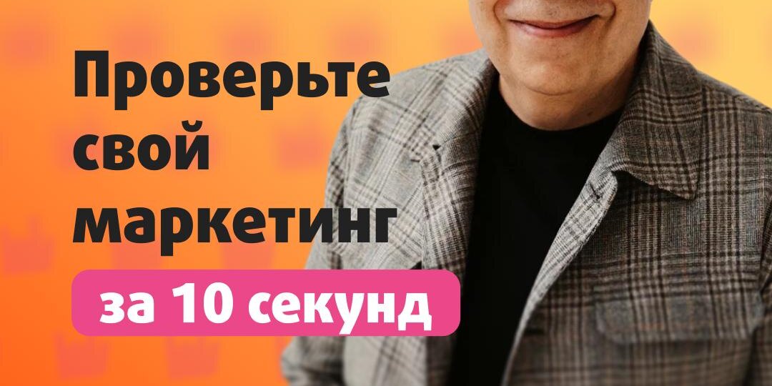 Ответьте себе честно на 5 вопросов