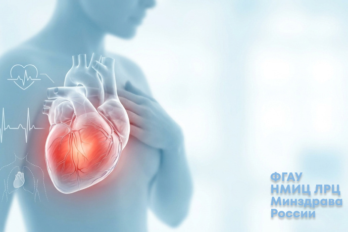 Миокардит: симптомы, которые нельзя игнорировать