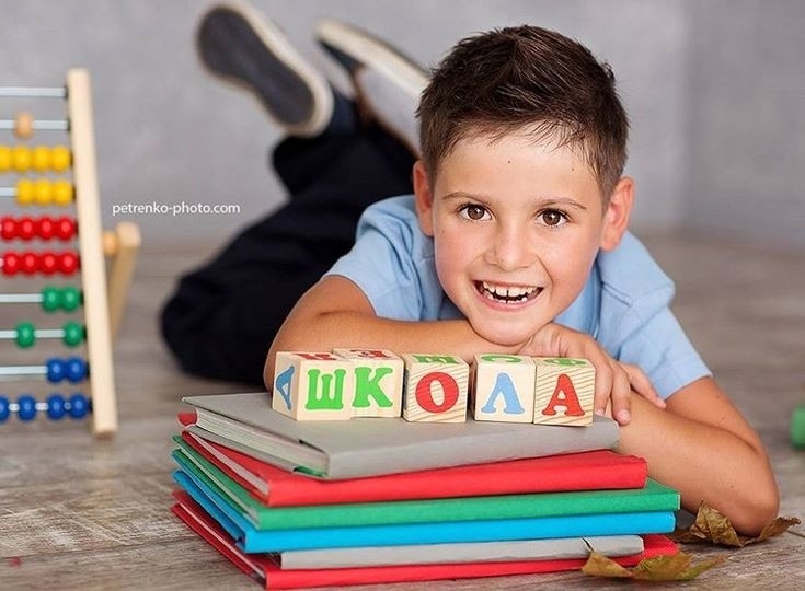 Нужна ли подготовка к школе?