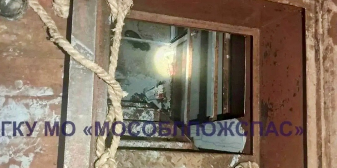 В Одинцовском округе трое человек (по очереди!) потеряли сознание в подвале — их извлекали спасатели