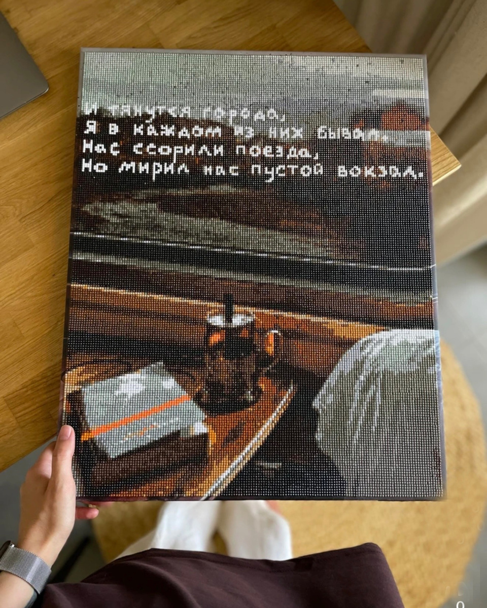 Алмазная мозаика от Красиво Красим, арт: 343274521