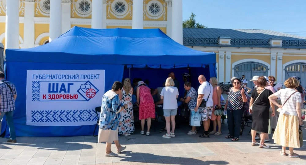 Проверить здоровье за несколько минут смогут жители Костромы