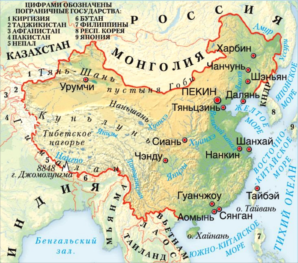 Карта Китая. Остров Хайнань в самом низу страны, в Южно-Китайском море
