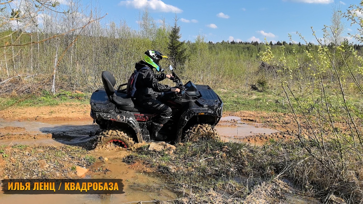GBM Explorer 1100SW Pro