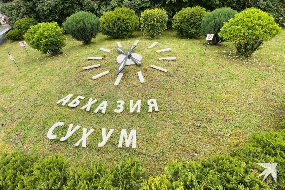    С 1 июля из Екатеринбурга запускают прямые рейсы в Сухум Олег УМАРОВ
