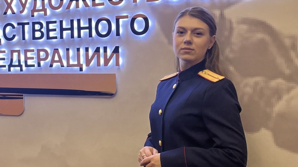 Синяя форма, казачья песня и золотые погоны: Как помощник следователя возвращает ростовчанам веру в справедливость