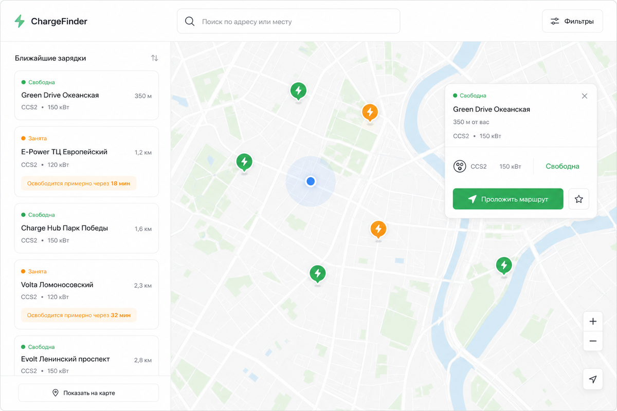 Интерфейс карты в десктопном варианте