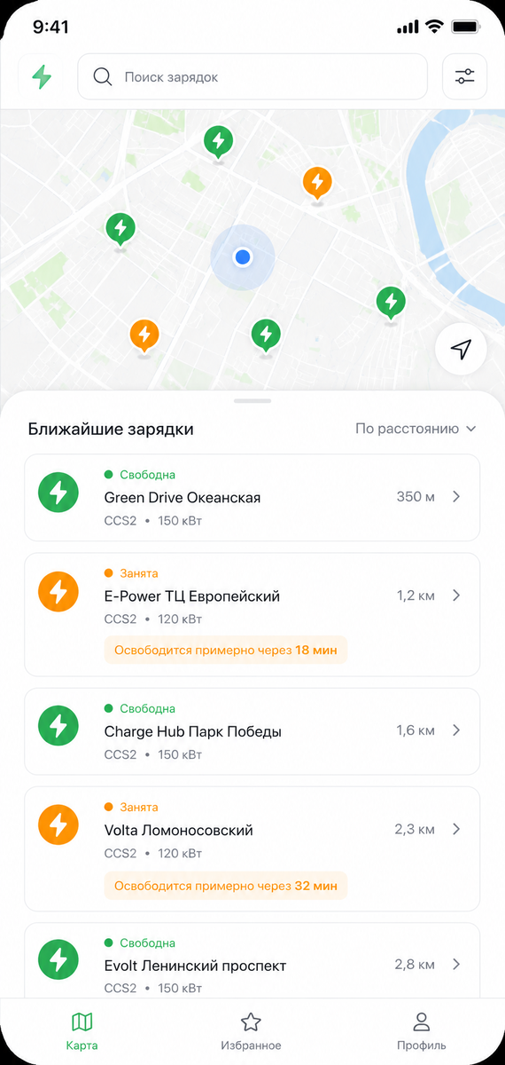 Интерфейс в мобильном варианте