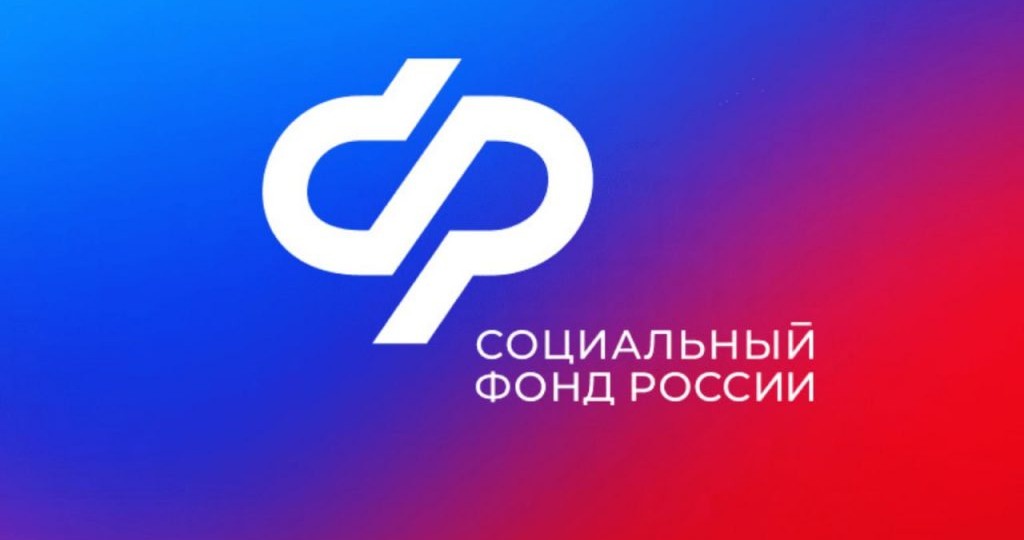 С начала года 72 студентки из ЛНР получили выплаты по беременности и родам