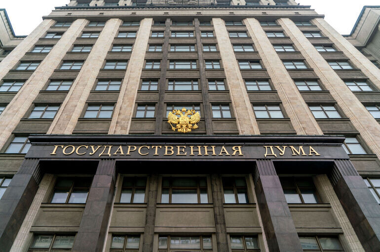   Тимур Ханов/«Парламентская газета»