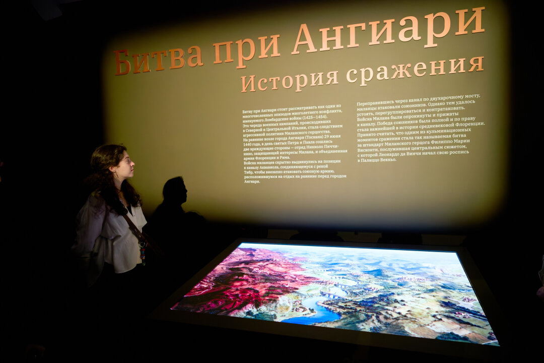    Фото: Изображения предоставлены «Собака.ru» пресс-службой Музея христианской культуры / Фото: Анастасия Васина, Юлия Трофимова