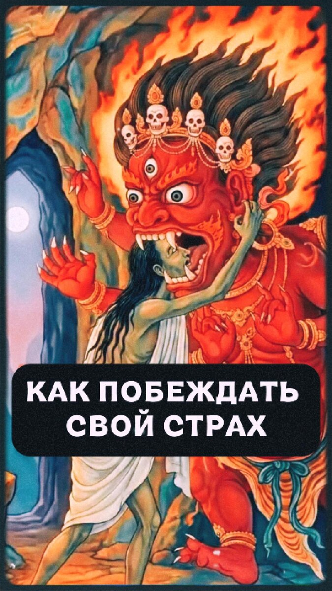 Вход в телеграм @KristallSoznaniy
