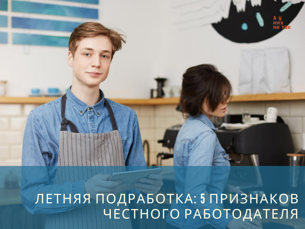 Фото: pravda.ru