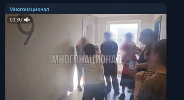 Фото: Telegram-канал "Многонационал"