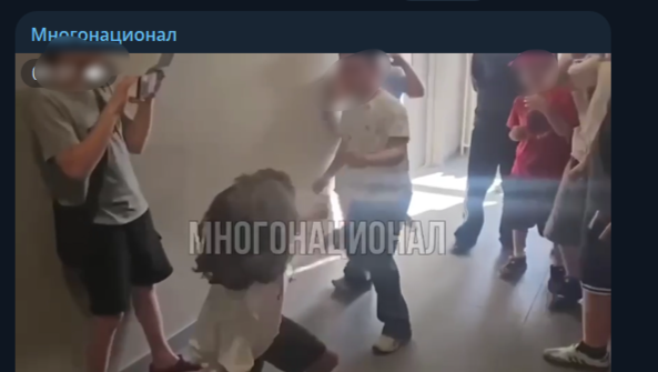 Фото: Telegram-канал "Многонационал"