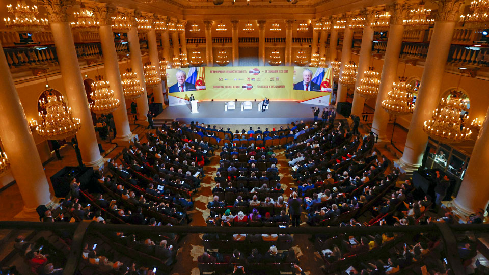 Форум Совинтерна, 26 апреля 2026 года