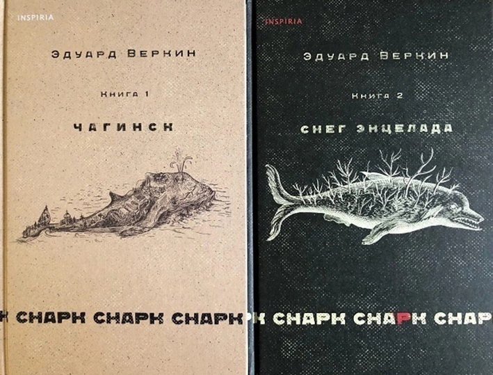 Обложки книг