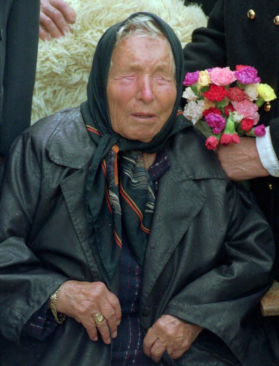Ванга | © AP Photo / BTA