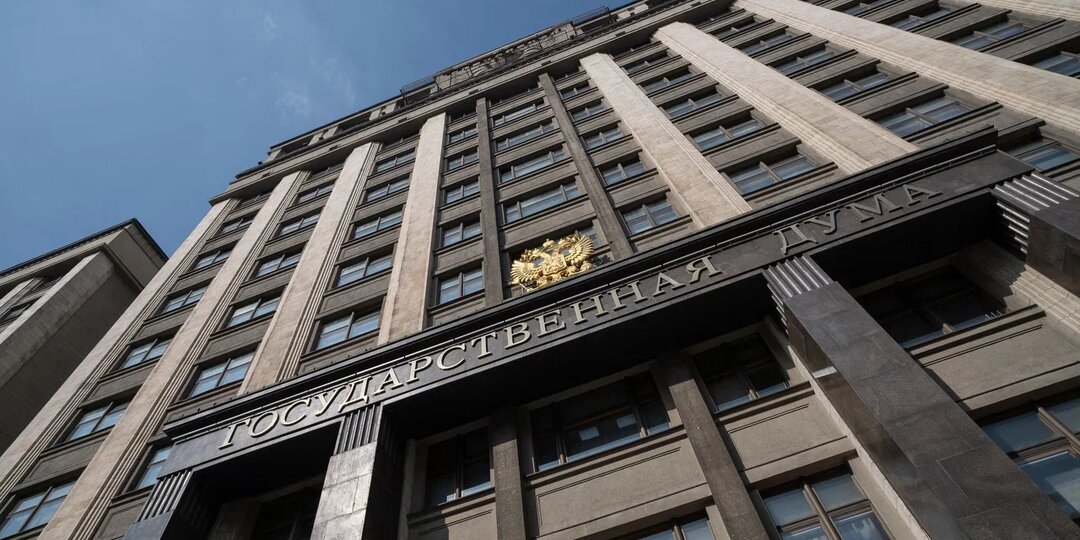 ГД приняла закон о расширении микрогенерации и контроле за ценой строительства электростанций