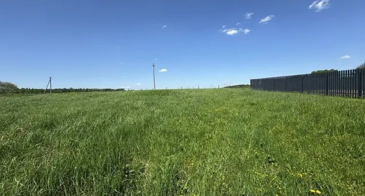    Участки на торгах в Волоколамском округе / Единый портал торгов Московской области ЕАСУЗ