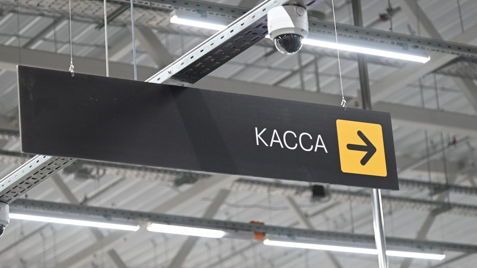 Продажу алкоголя ограничат в Ростове в конце июня и начале июля