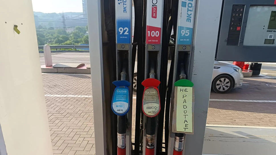 АЗС "Лукойл" в поселке Верхнебаканском (Новороссийск) утро 9 июня.📷Фото: «Ъ-Кубань»